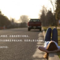 Ųʽʲô˼һ
